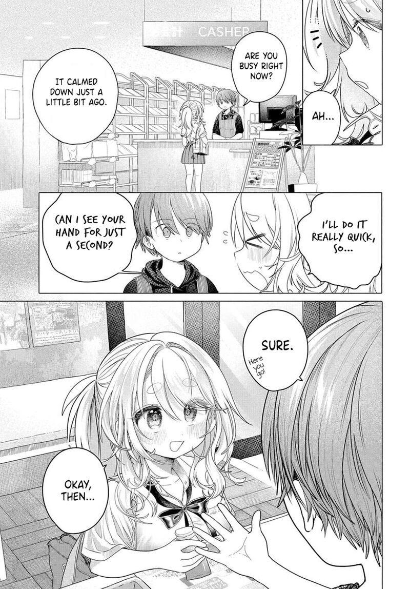Mankitsu Shitai Jouren San 31 5