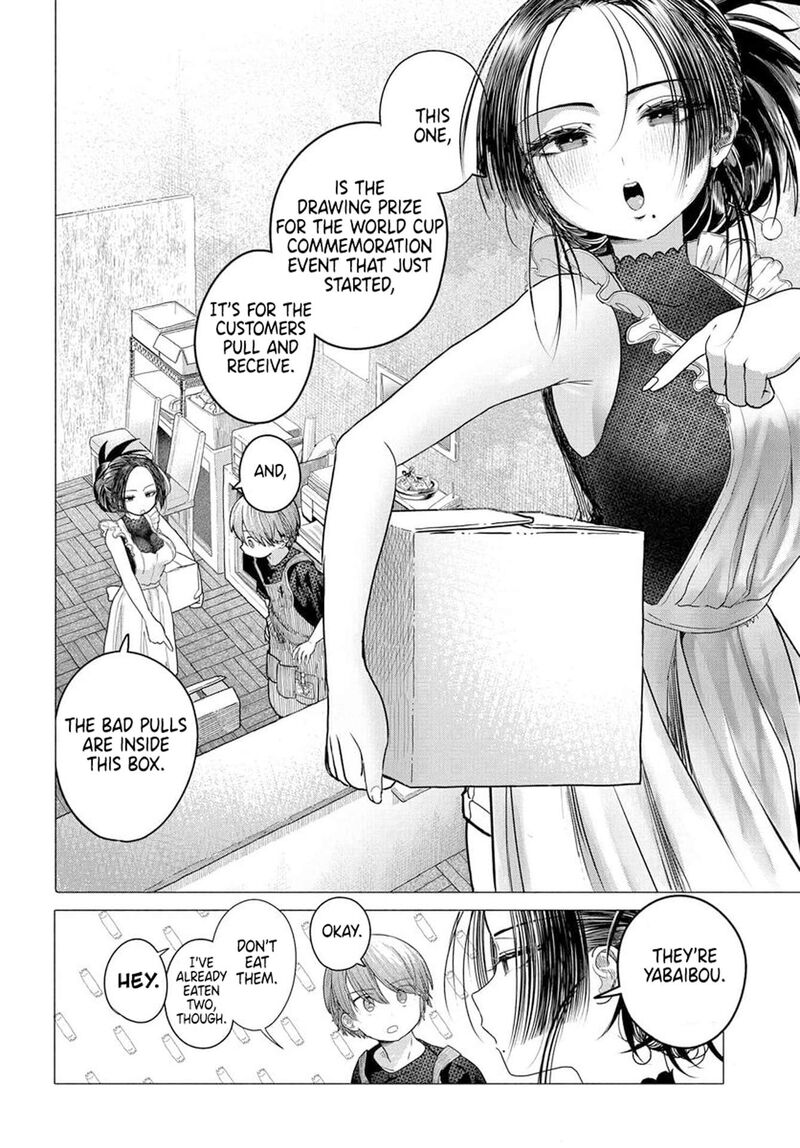 Mankitsu Shitai Jouren San 32b 3