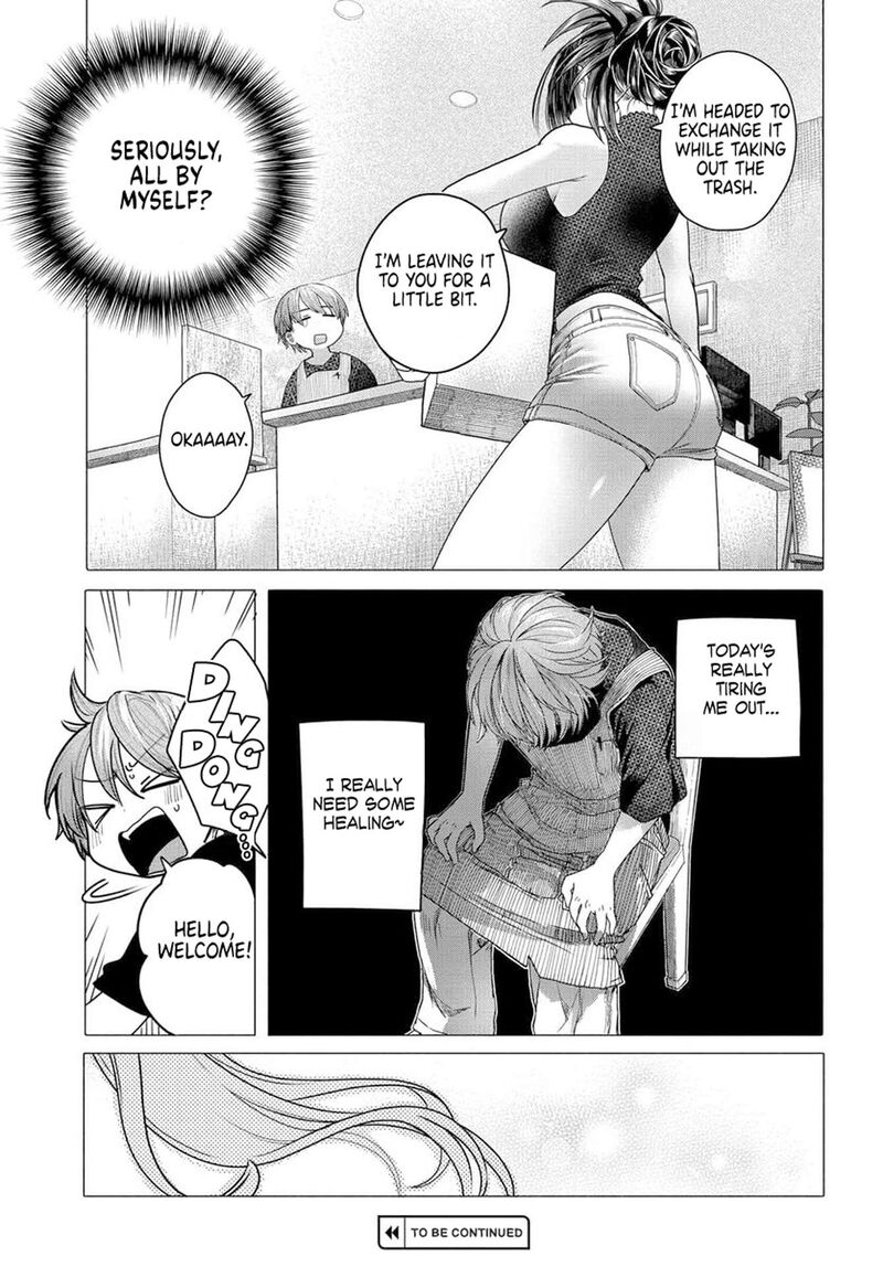 Mankitsu Shitai Jouren San 32b 4