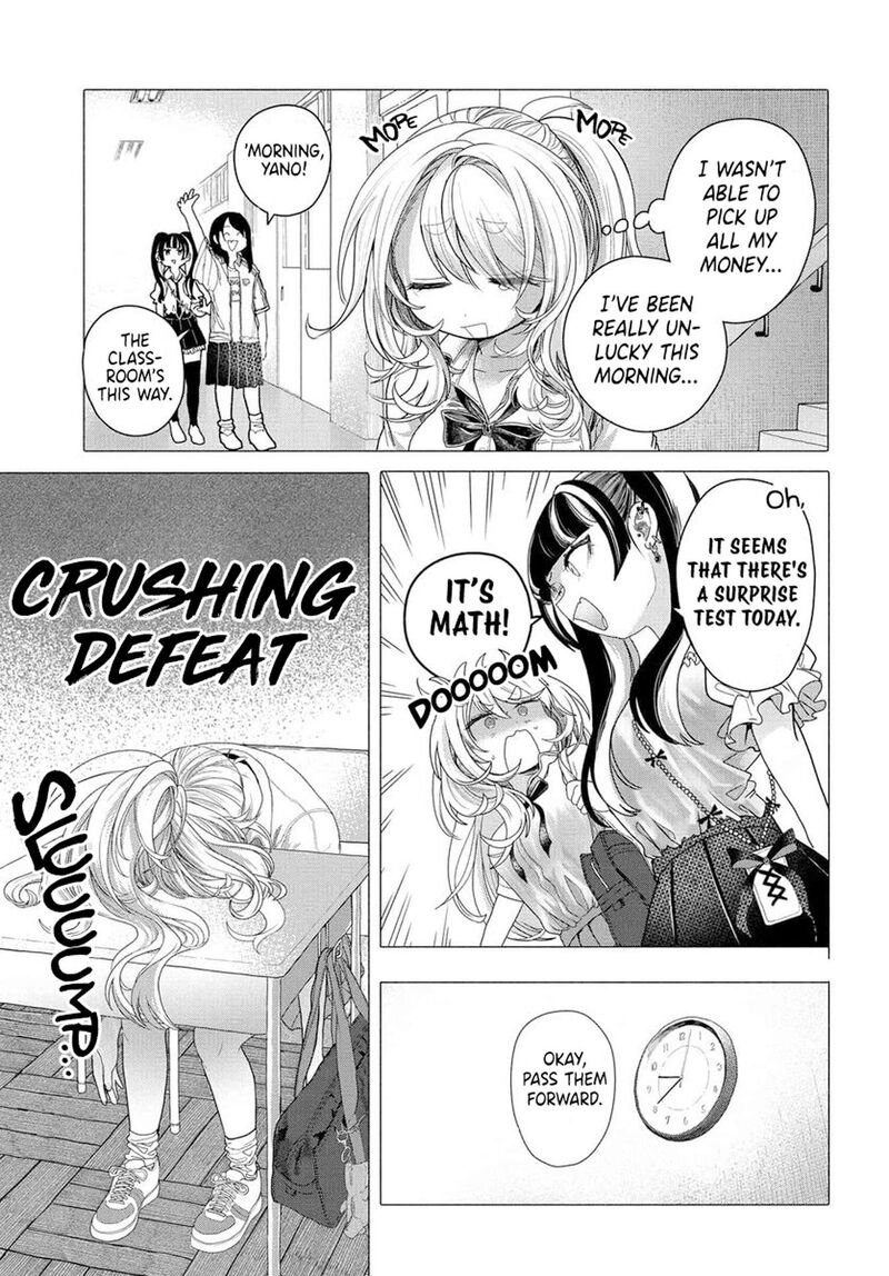 Mankitsu Shitai Jouren San 33 3