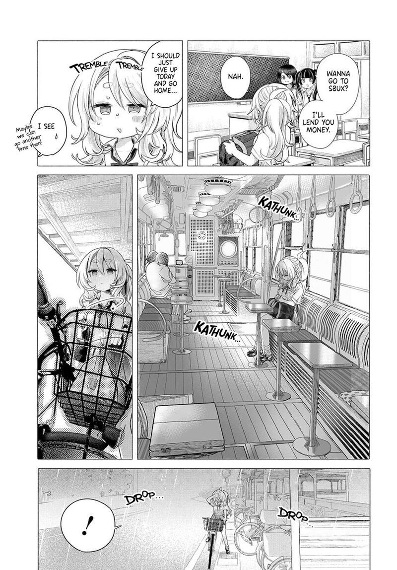 Mankitsu Shitai Jouren San 33 7