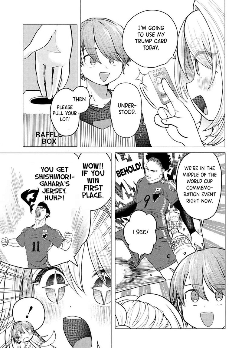 Mankitsu Shitai Jouren San 34a 3