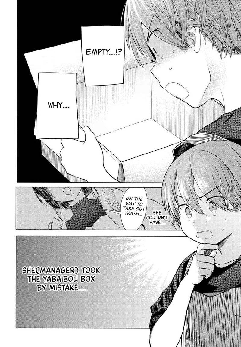 Mankitsu Shitai Jouren San 34a 6