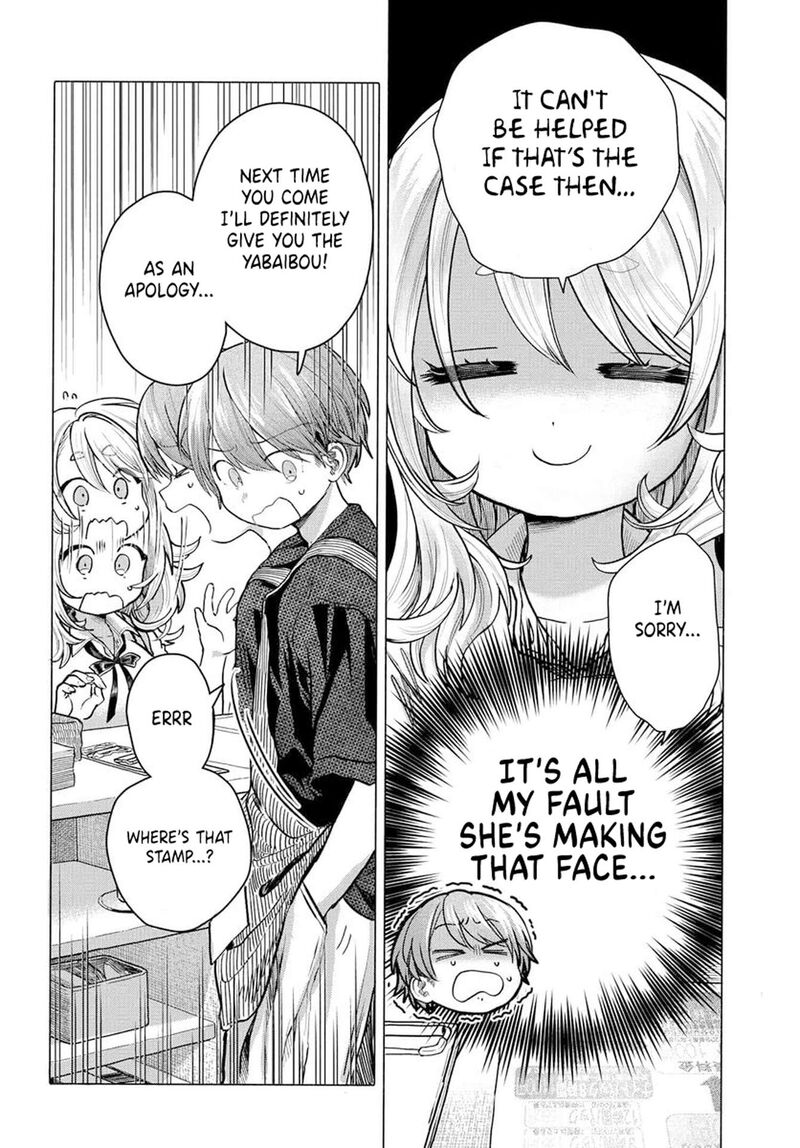 Mankitsu Shitai Jouren San 34a 8