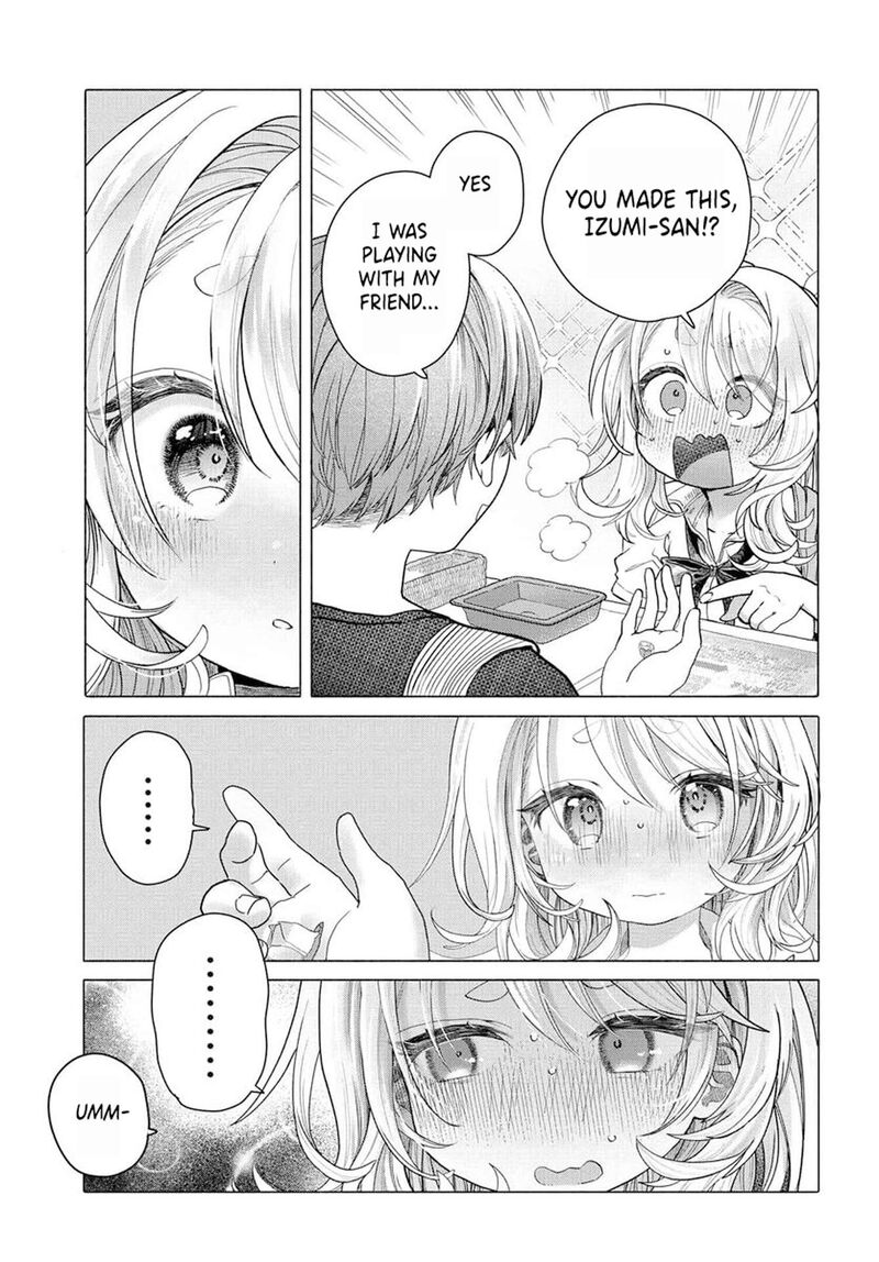 Mankitsu Shitai Jouren San 34b 1