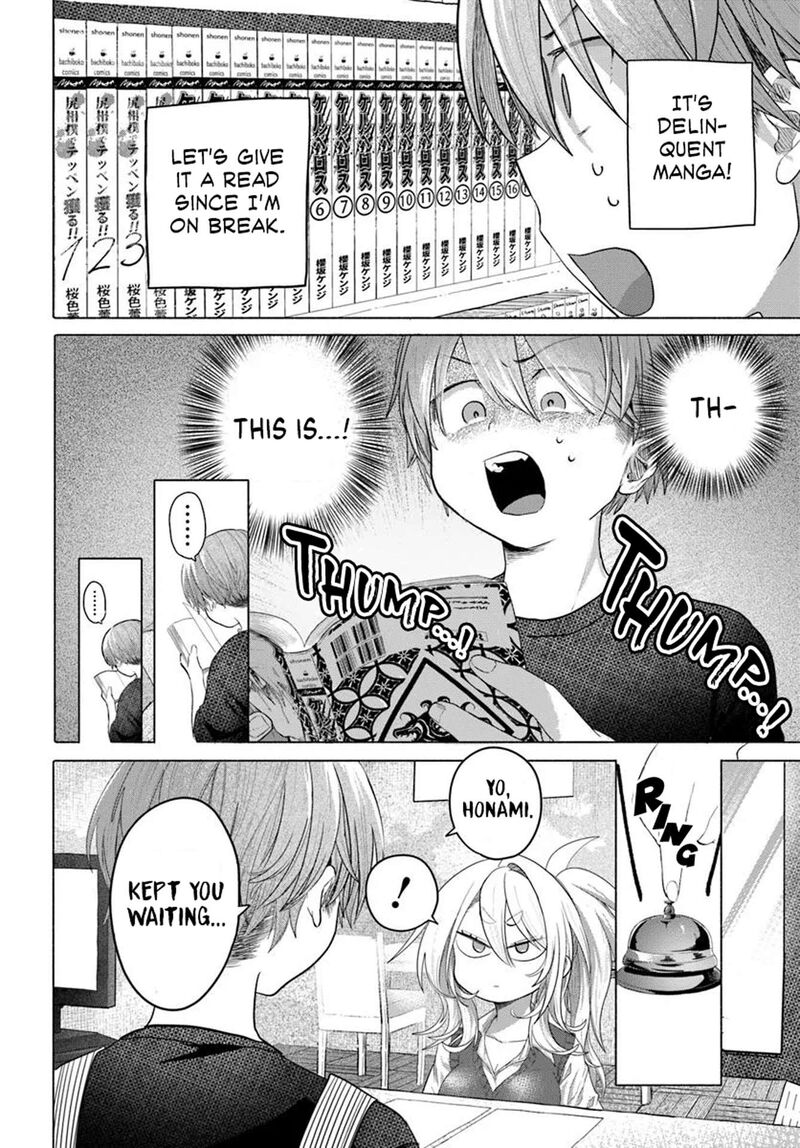 Mankitsu Shitai Jouren San 35b 2