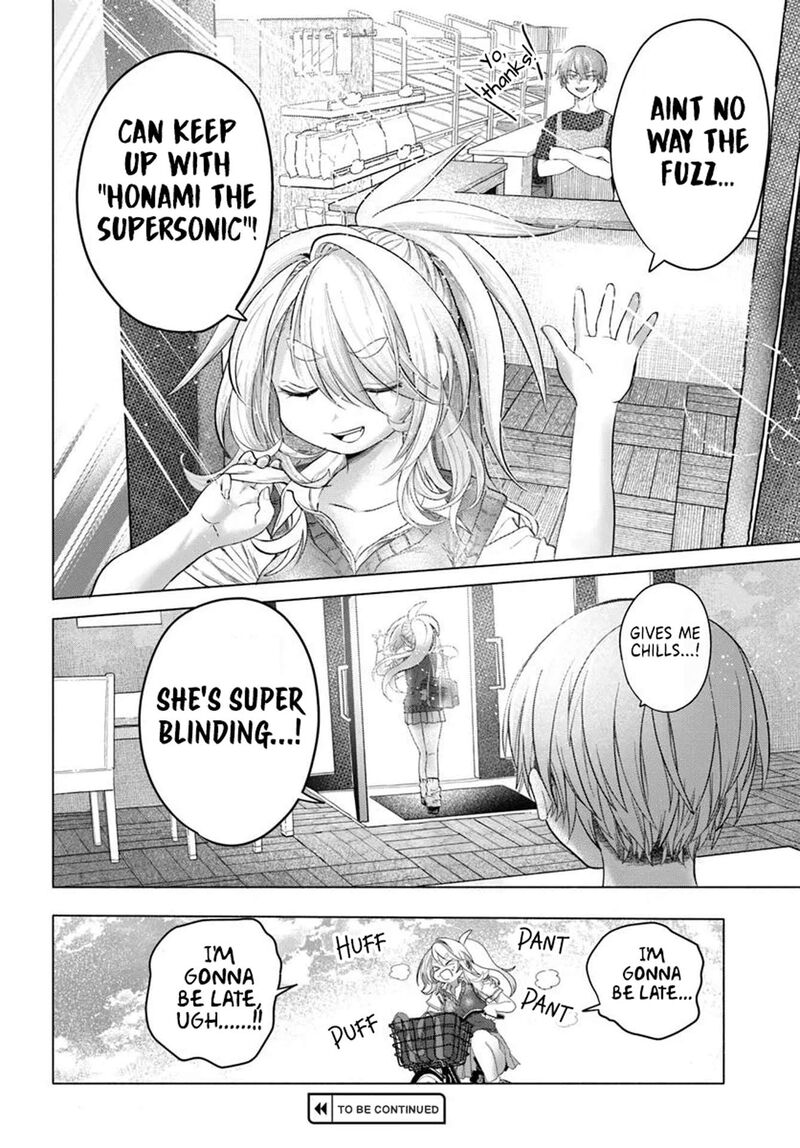 Mankitsu Shitai Jouren San 35b 4