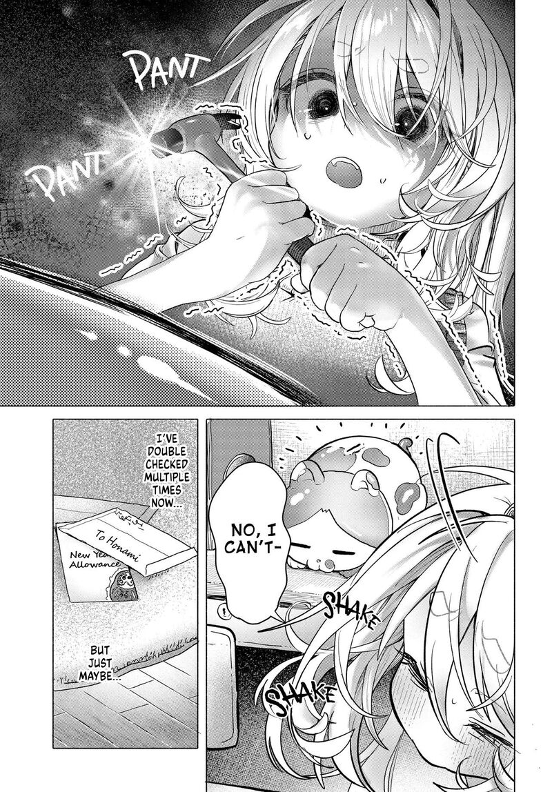 Mankitsu Shitai Jouren San 37a 1