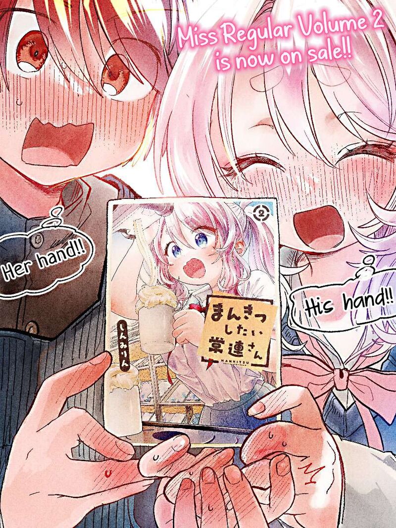 Mankitsu Shitai Jouren San 37a 10