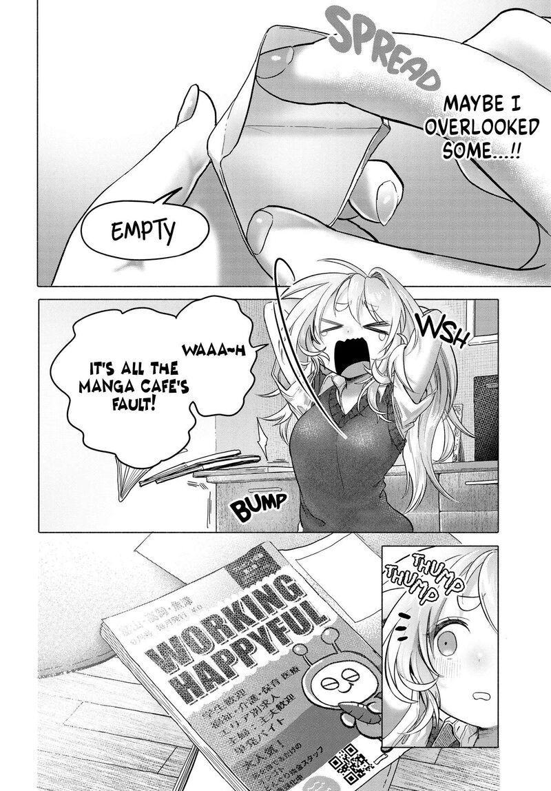 Mankitsu Shitai Jouren San 37a 2