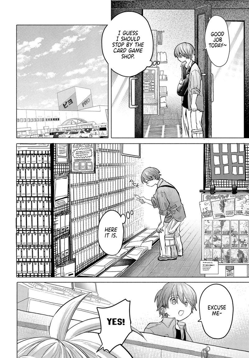 Mankitsu Shitai Jouren San 37a 4