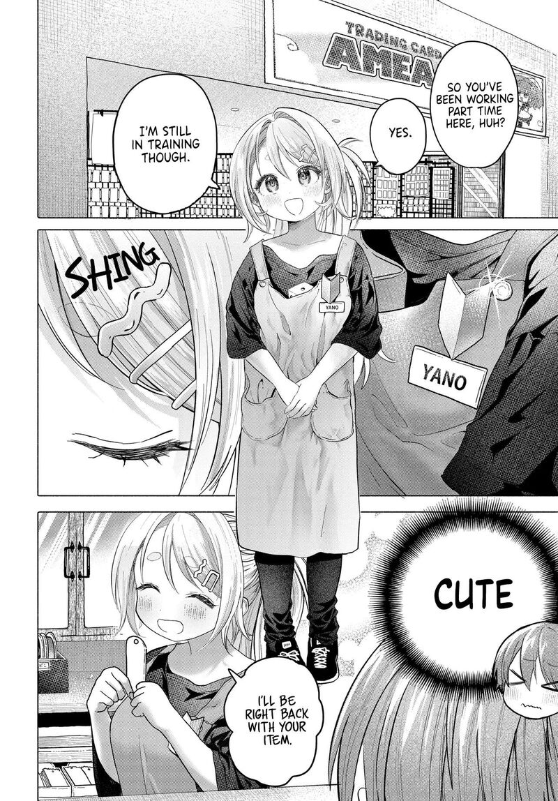 Mankitsu Shitai Jouren San 37a 6