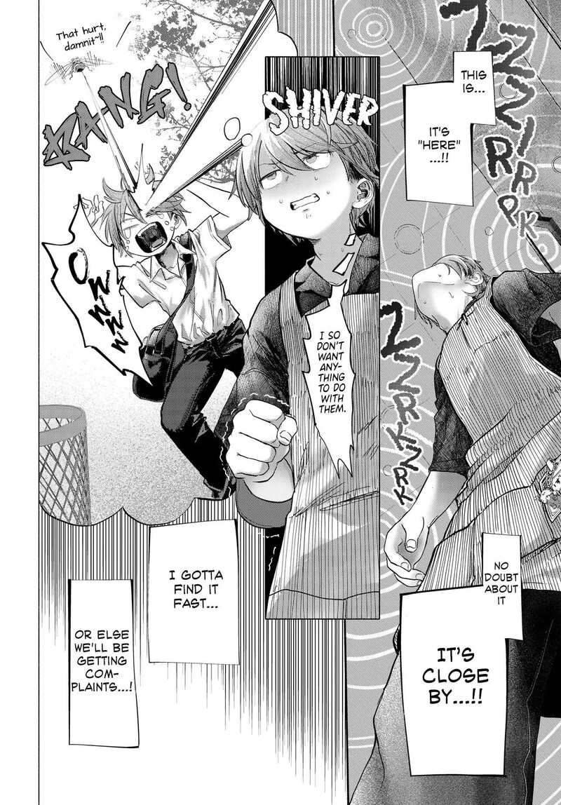 Mankitsu Shitai Jouren San 39a 2