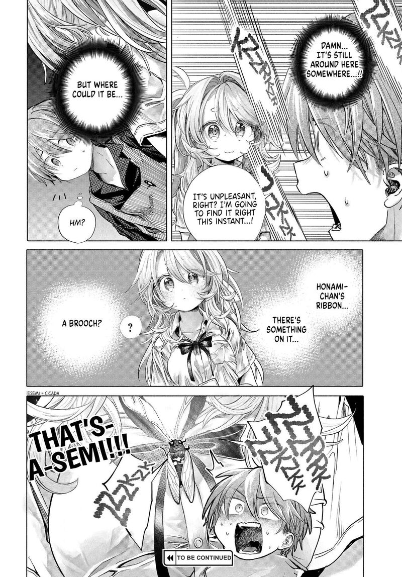 Mankitsu Shitai Jouren San 39a 8