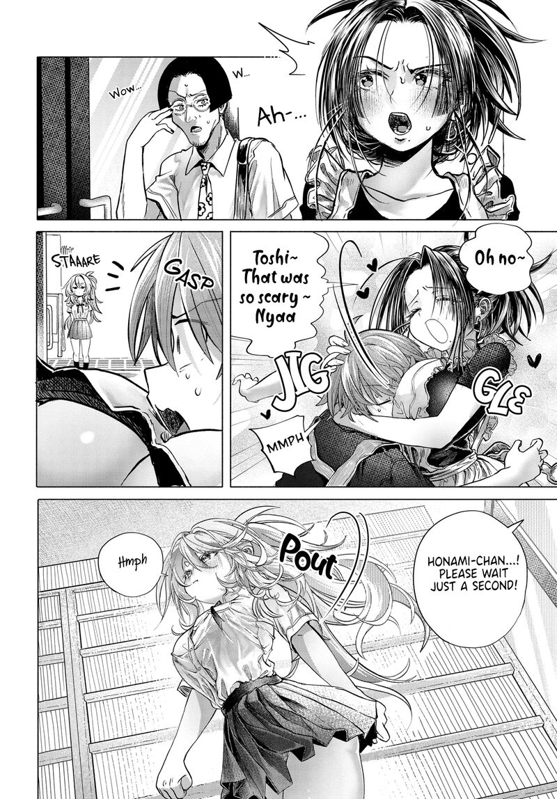 Mankitsu Shitai Jouren San 39c 4