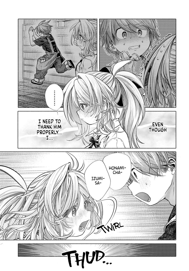 Mankitsu Shitai Jouren San 39c 5
