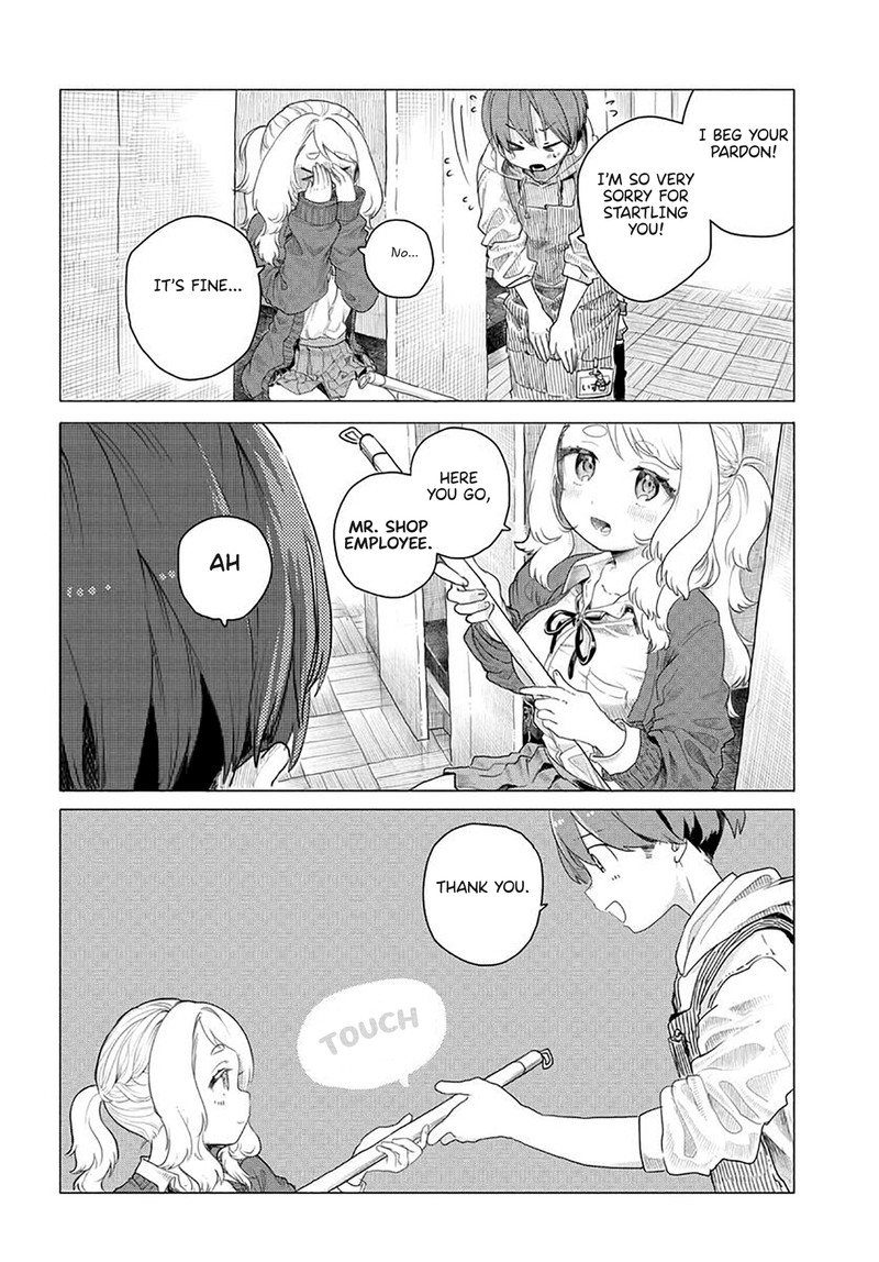 Mankitsu Shitai Jouren San 4 6