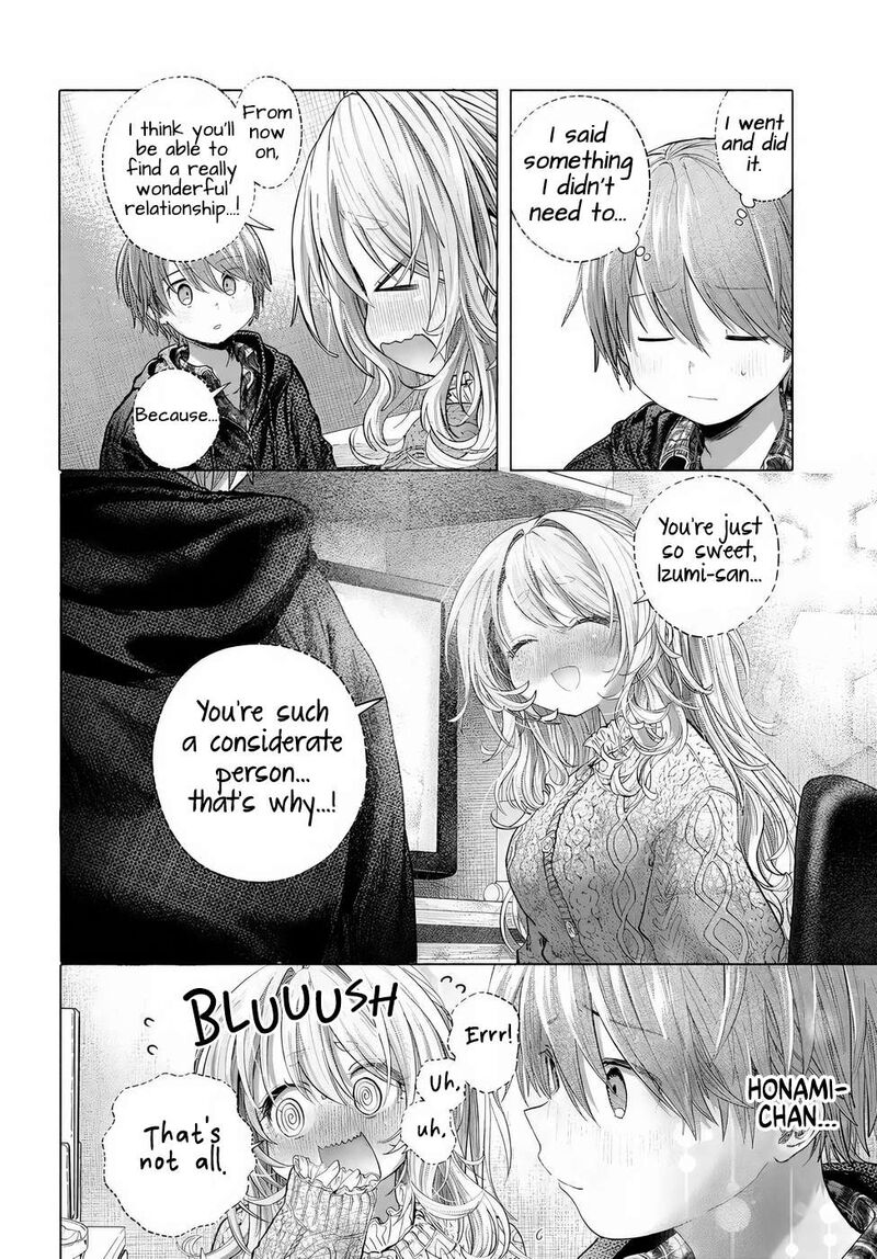 Mankitsu Shitai Jouren San 42 18