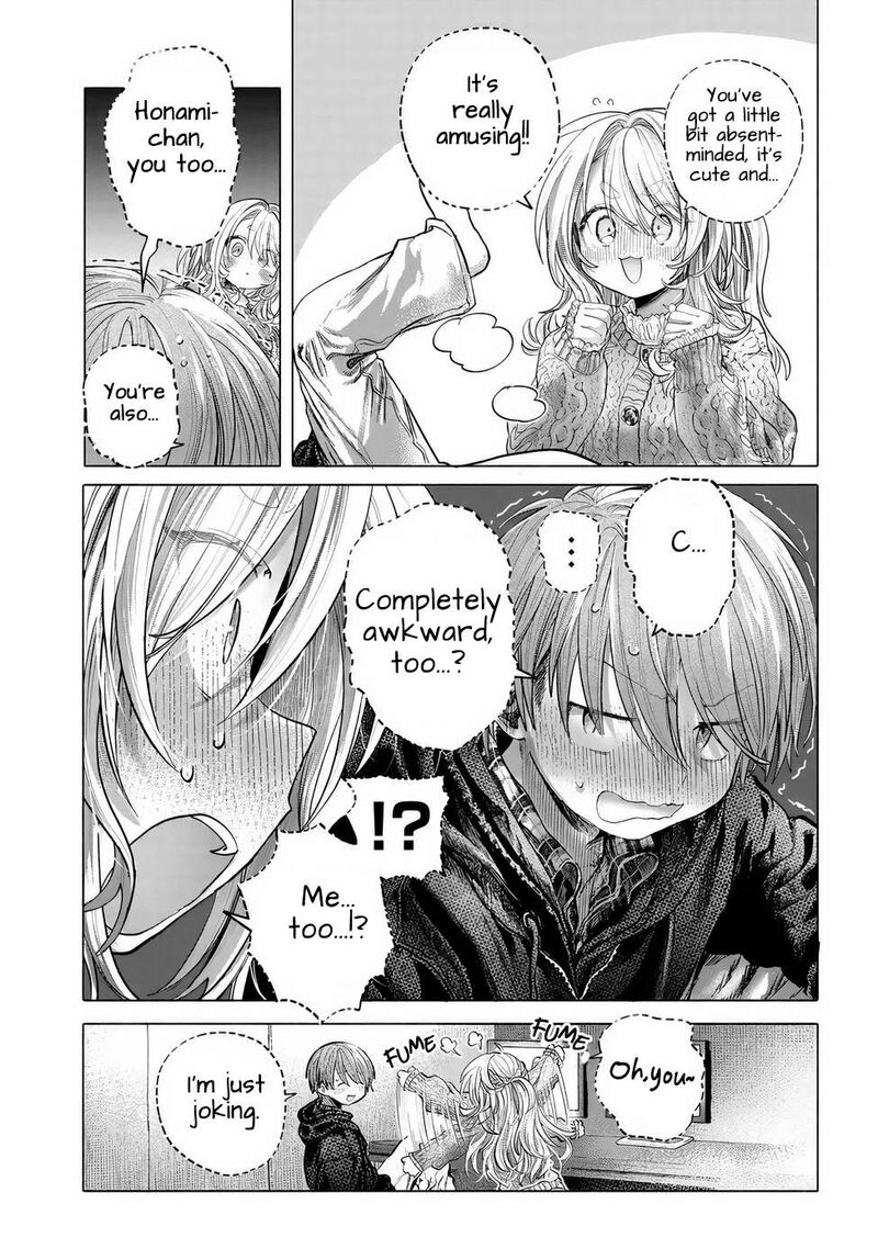 Mankitsu Shitai Jouren San 42 19