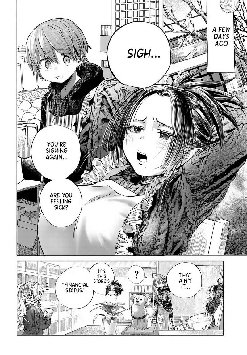 Mankitsu Shitai Jouren San 42 2
