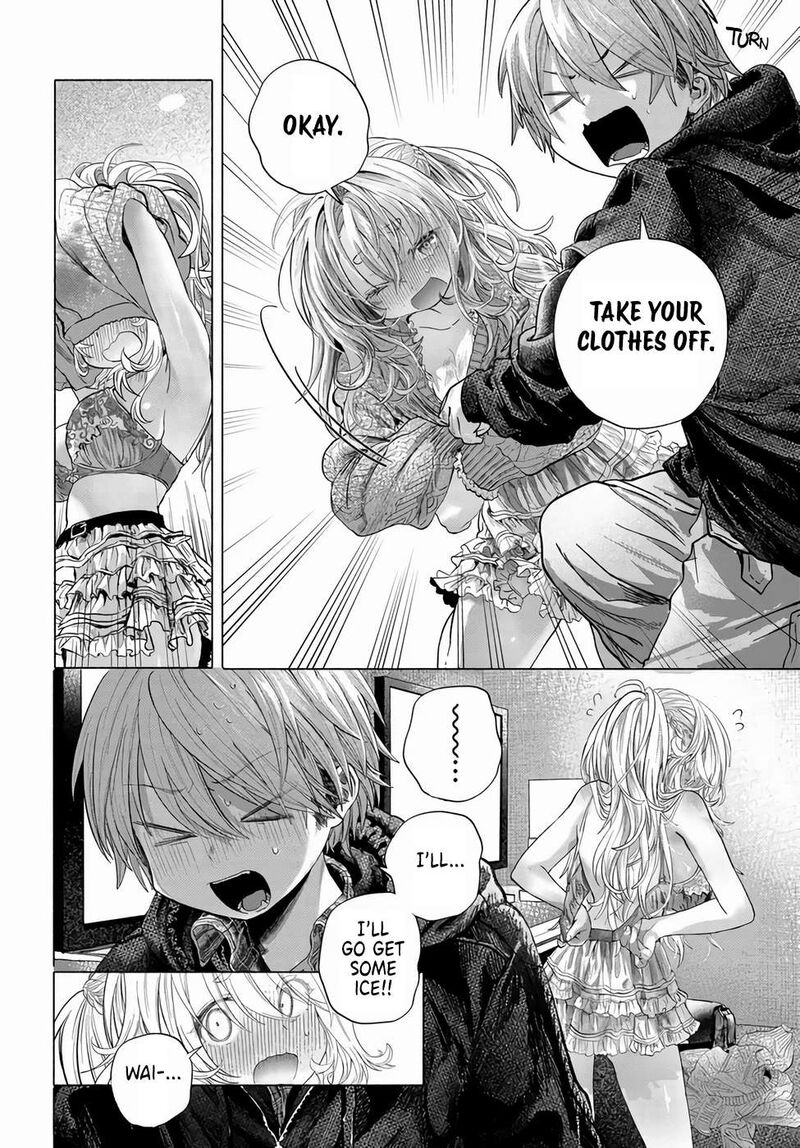 Mankitsu Shitai Jouren San 42 24