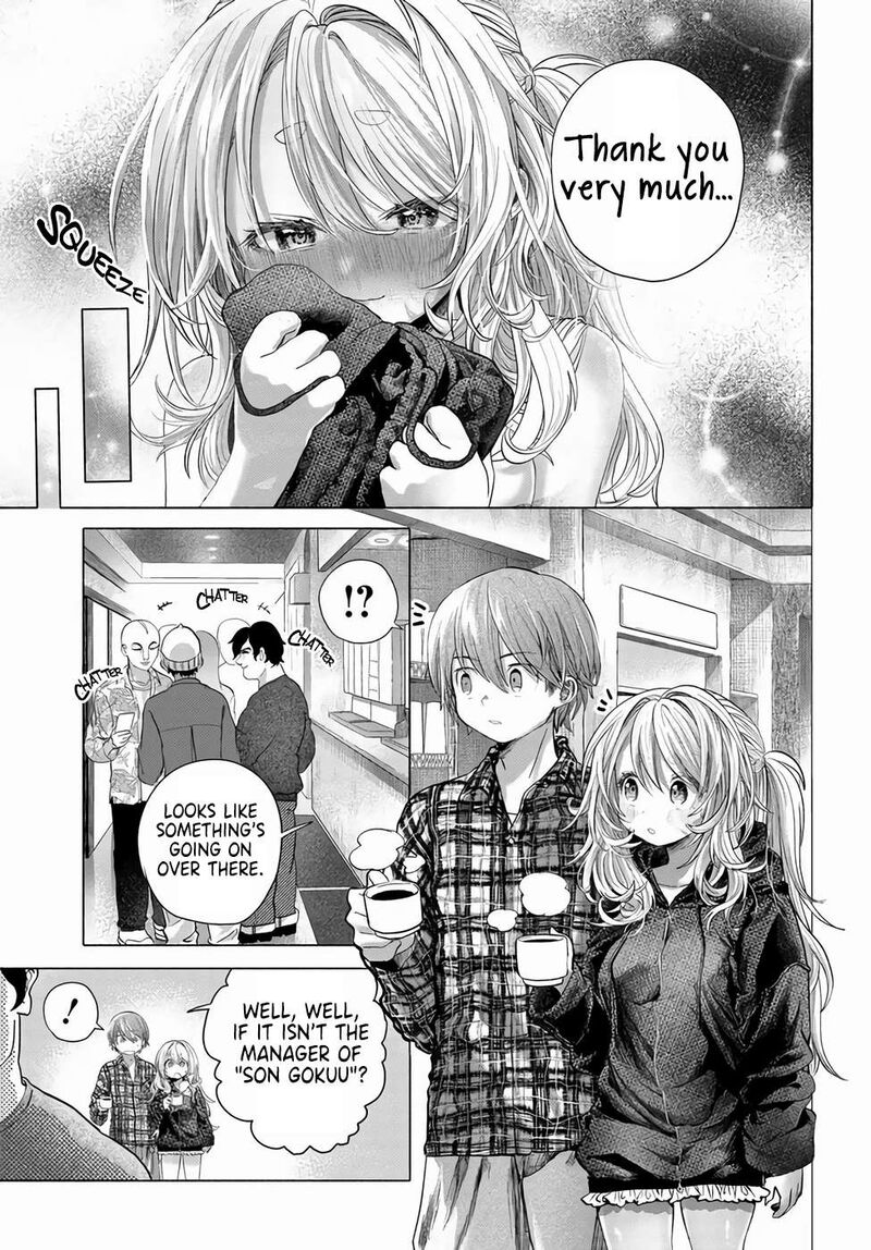 Mankitsu Shitai Jouren San 42 27