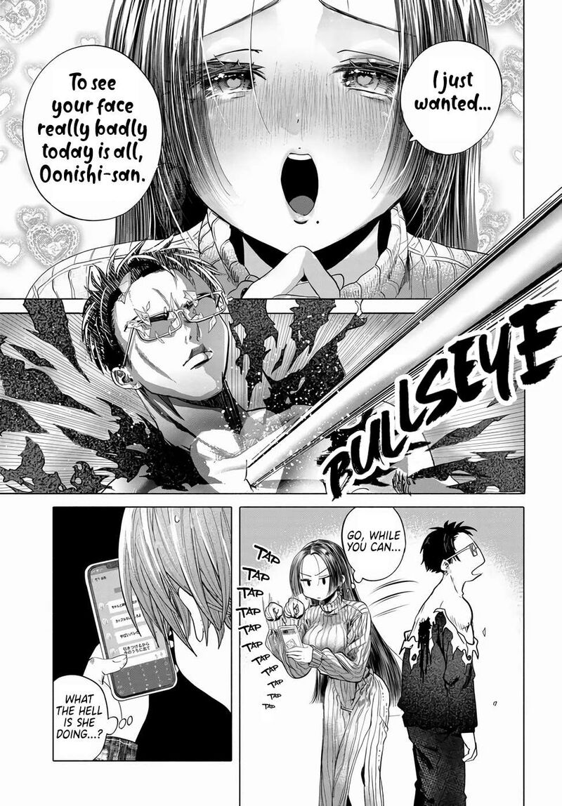 Mankitsu Shitai Jouren San 42 29
