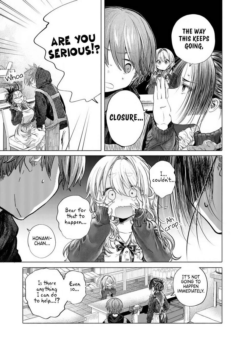 Mankitsu Shitai Jouren San 42 3