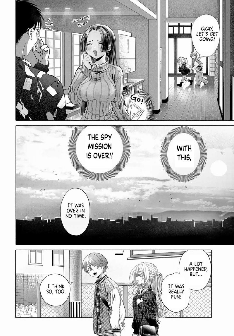 Mankitsu Shitai Jouren San 42 30
