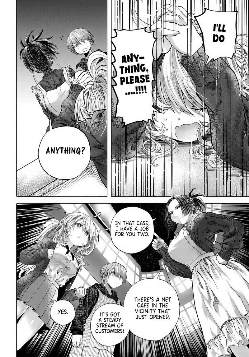 Mankitsu Shitai Jouren San 42 4