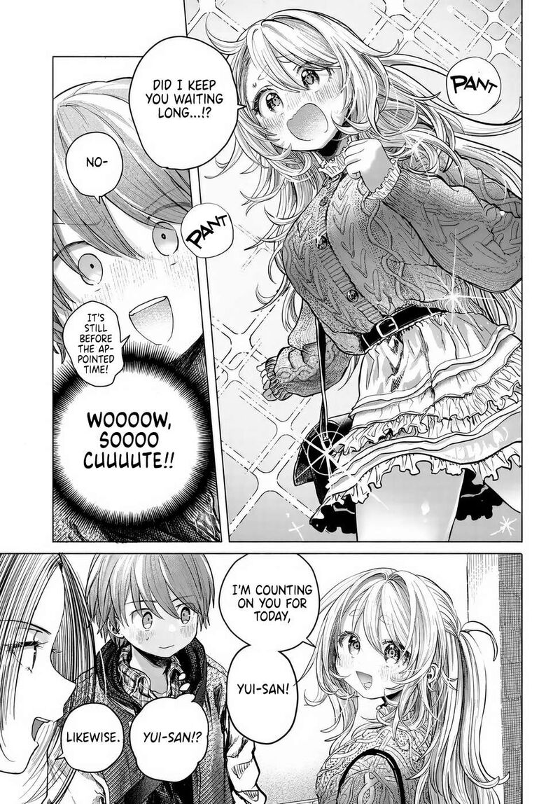 Mankitsu Shitai Jouren San 42 7