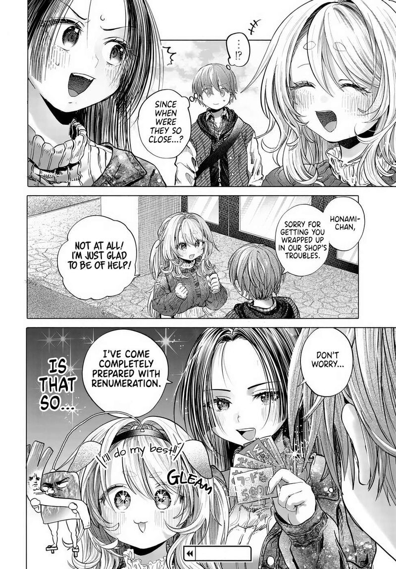 Mankitsu Shitai Jouren San 42 8