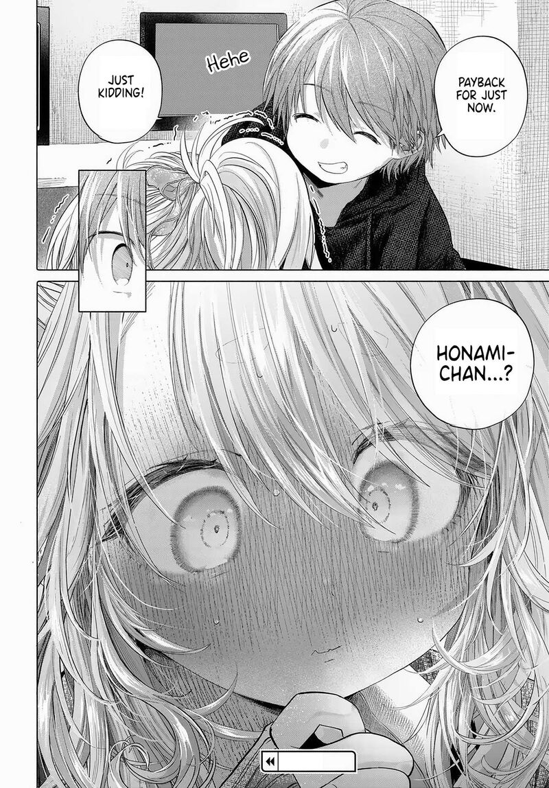 Mankitsu Shitai Jouren San 46 8