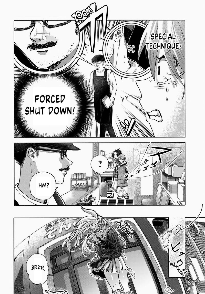 Mankitsu Shitai Jouren San 48 6