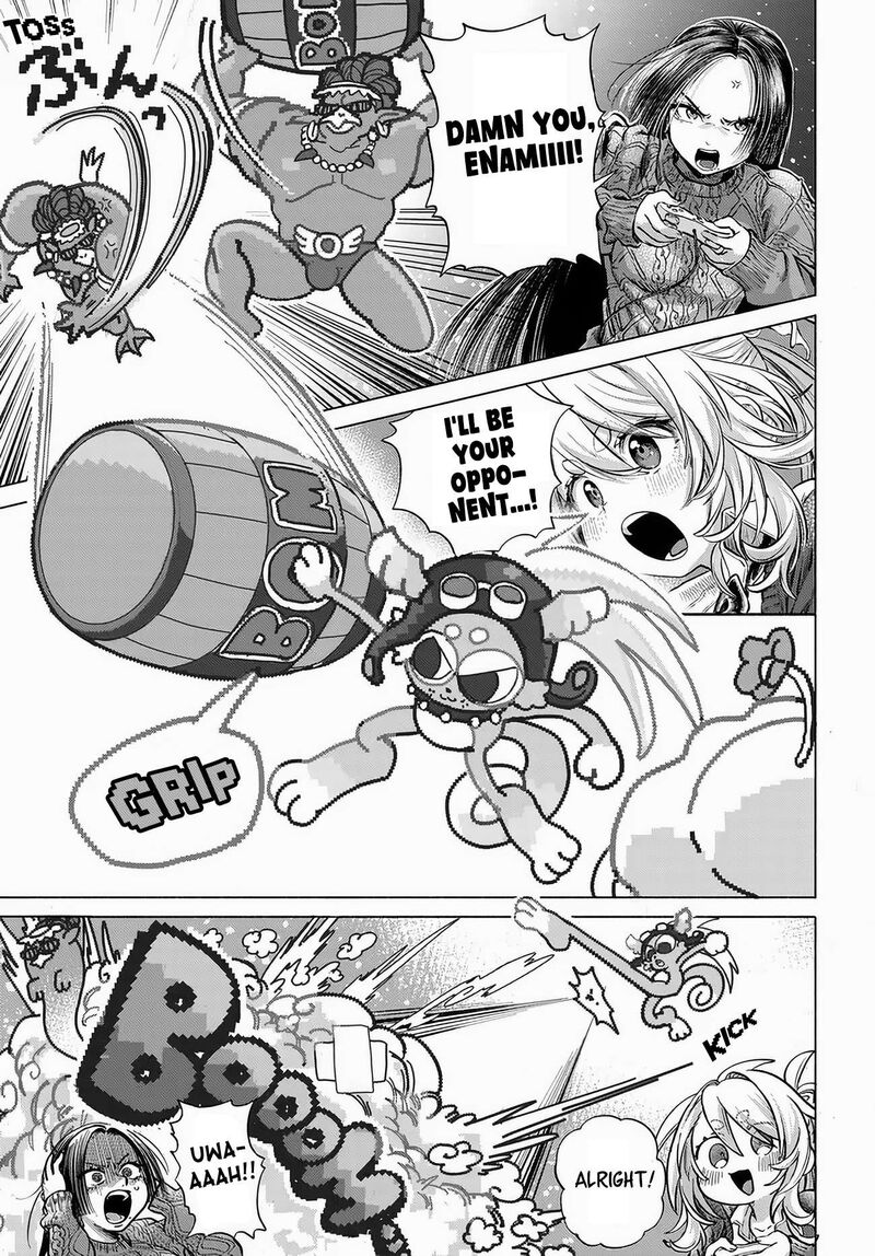 Mankitsu Shitai Jouren San 52 24