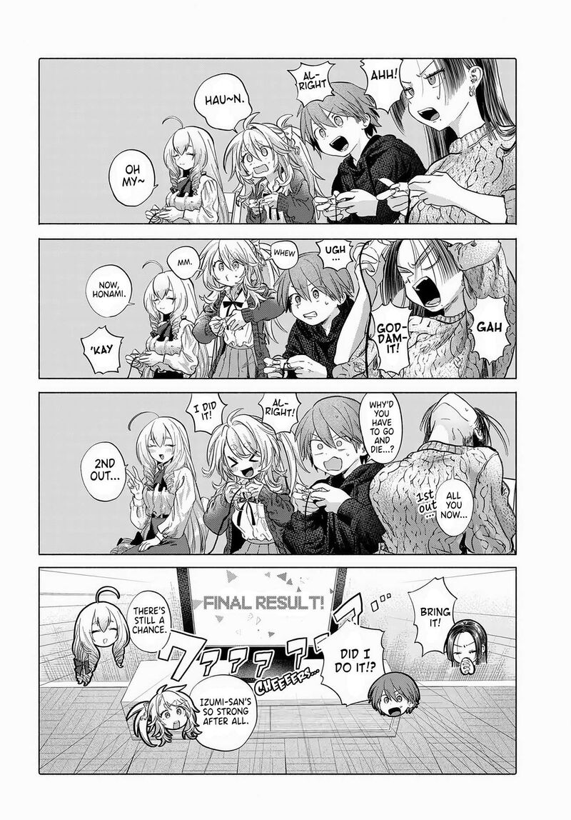 Mankitsu Shitai Jouren San 52 25