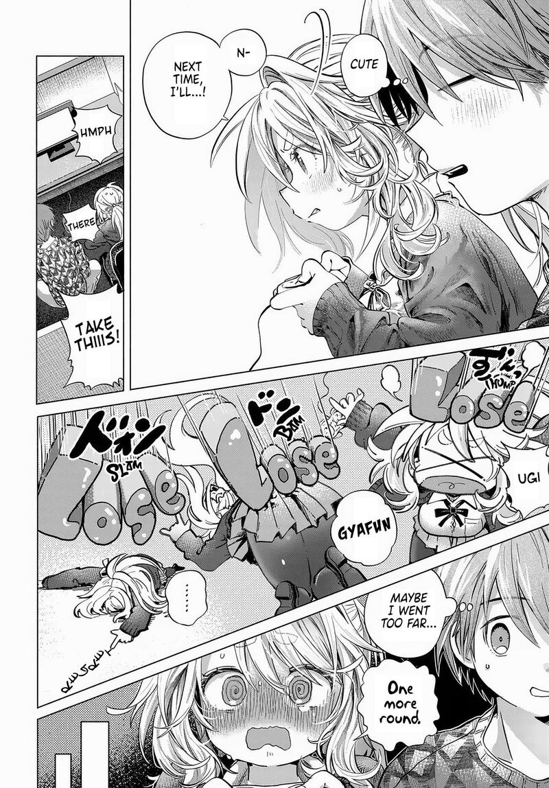 Mankitsu Shitai Jouren San 52 6