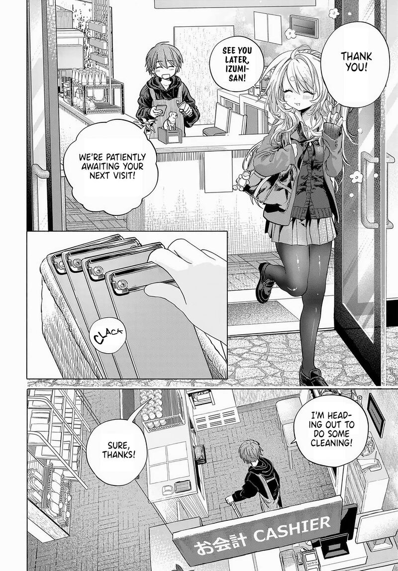 Mankitsu Shitai Jouren San 53 2