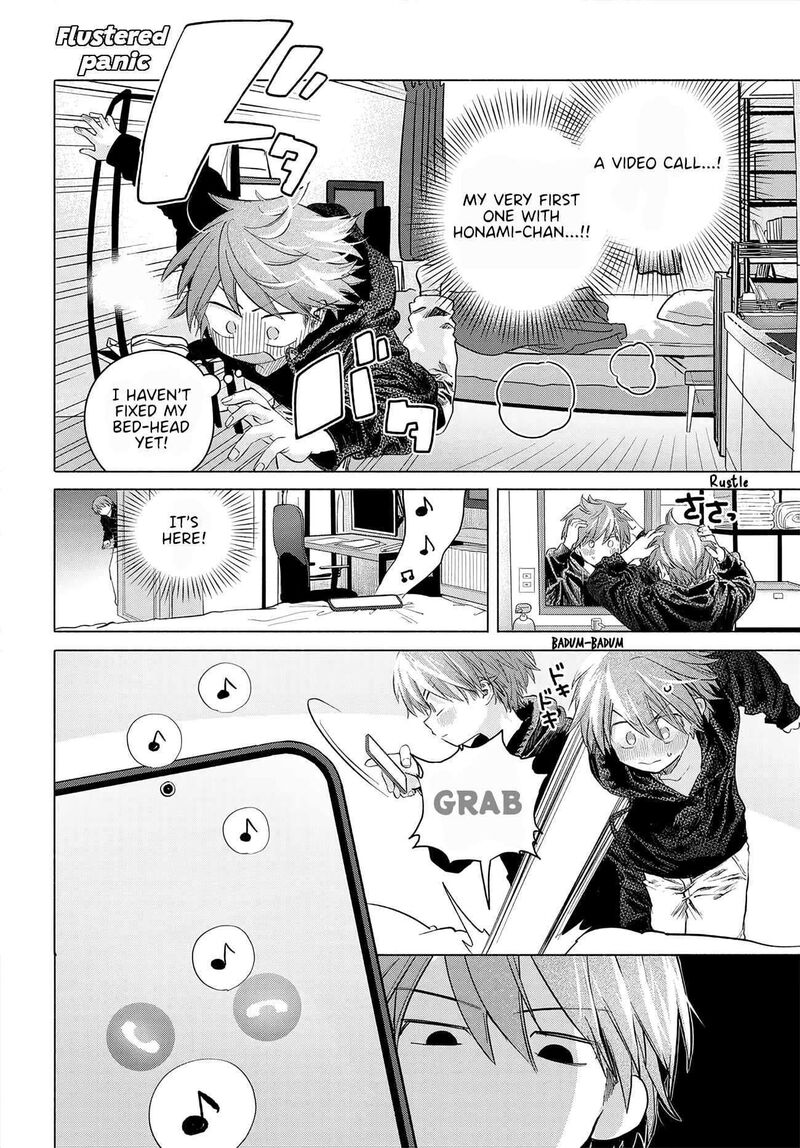 Mankitsu Shitai Jouren San 56 10