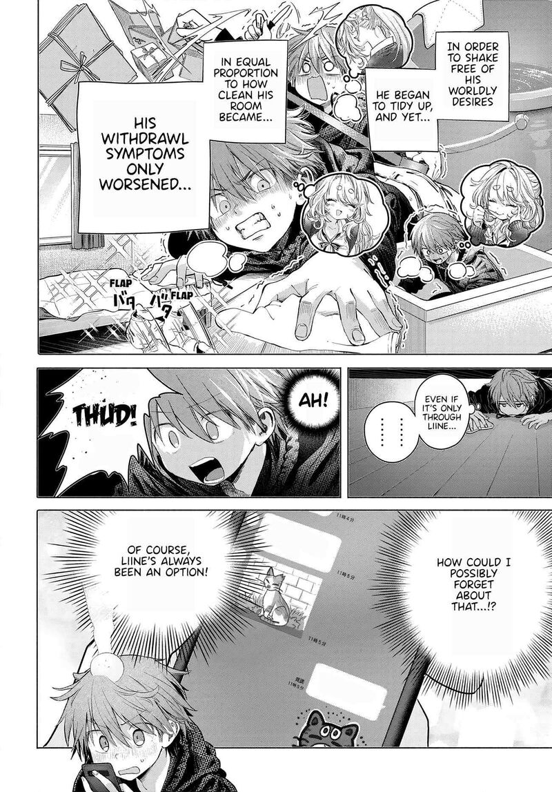 Mankitsu Shitai Jouren San 56 2