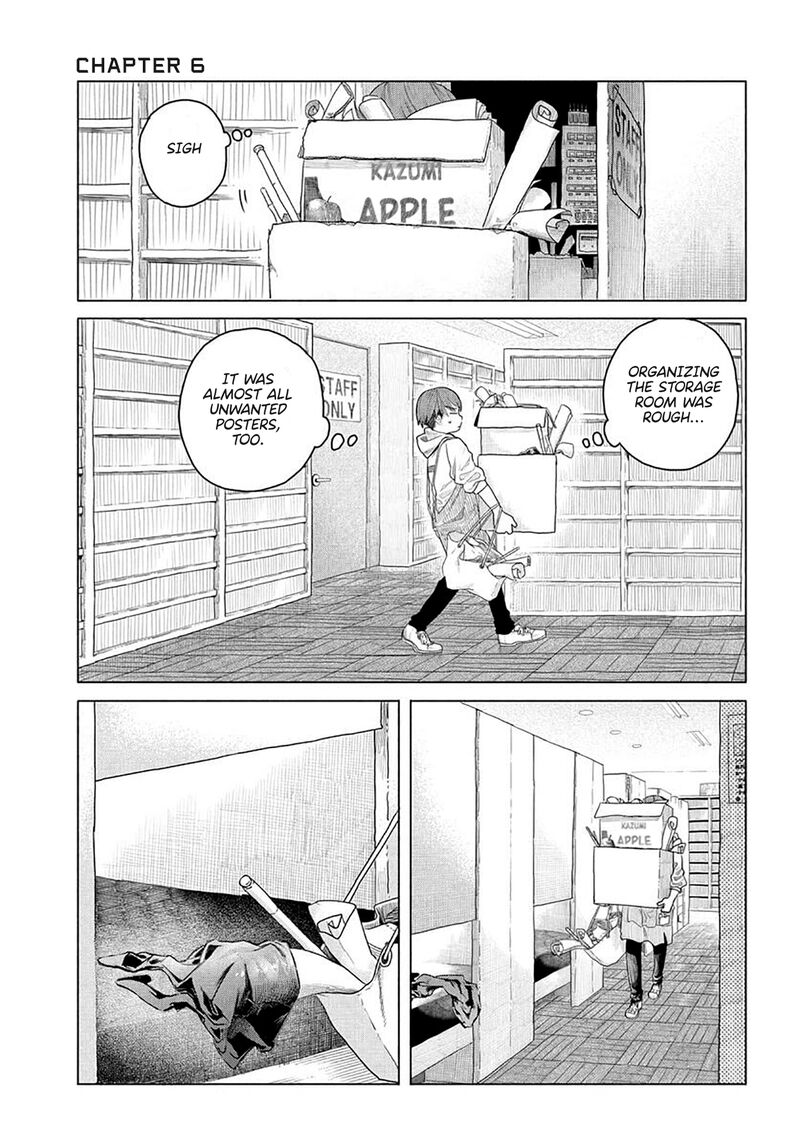 Mankitsu Shitai Jouren San 6 1