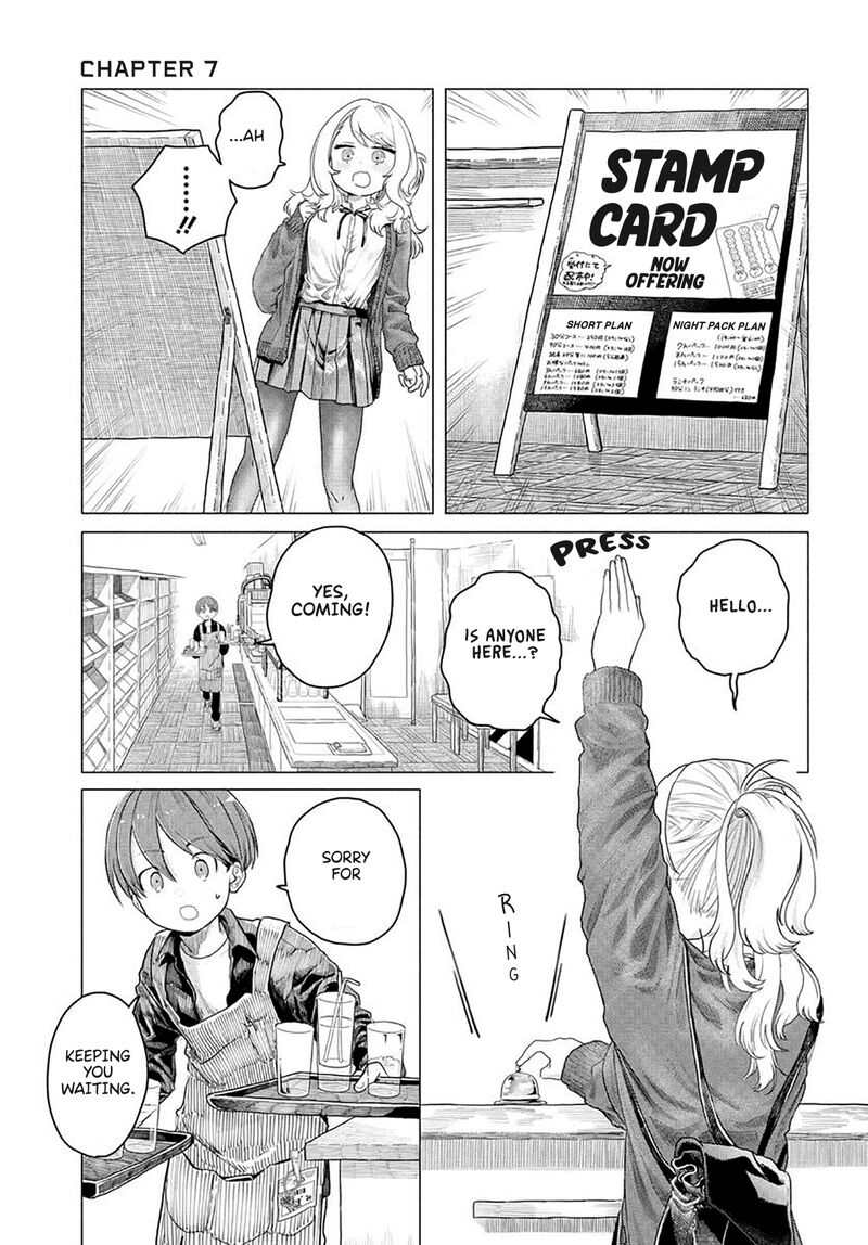 Mankitsu Shitai Jouren San 7 1