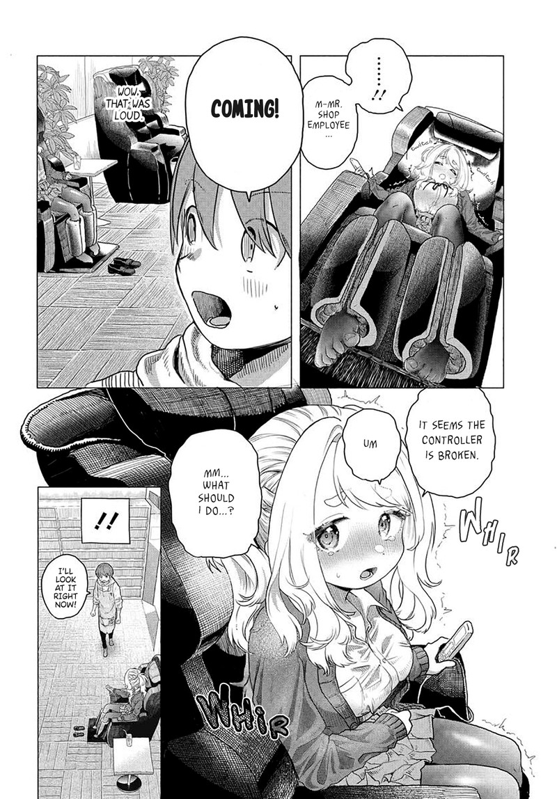 Mankitsu Shitai Jouren San 8 6