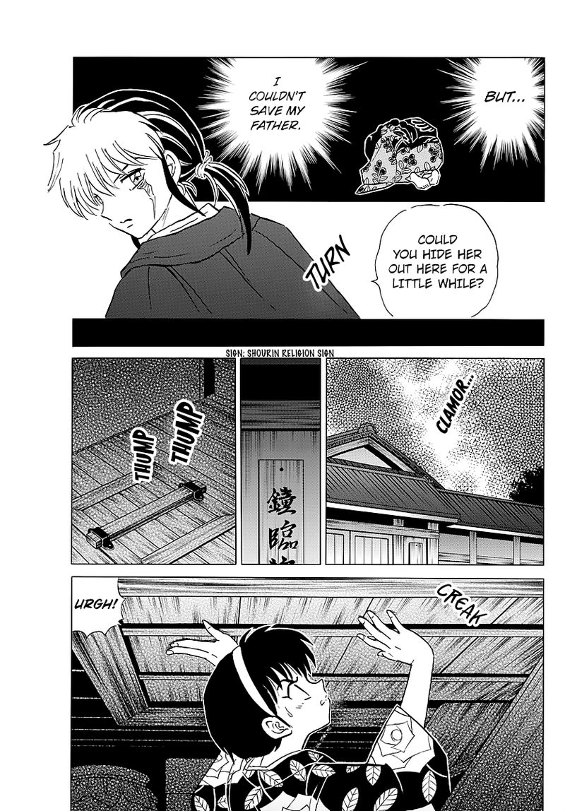 Mao 10 3
