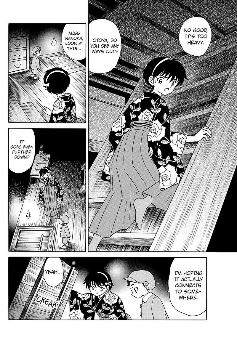 Mao 10 4