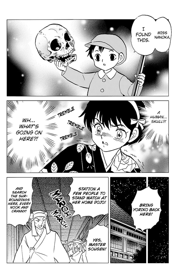 Mao 10 6