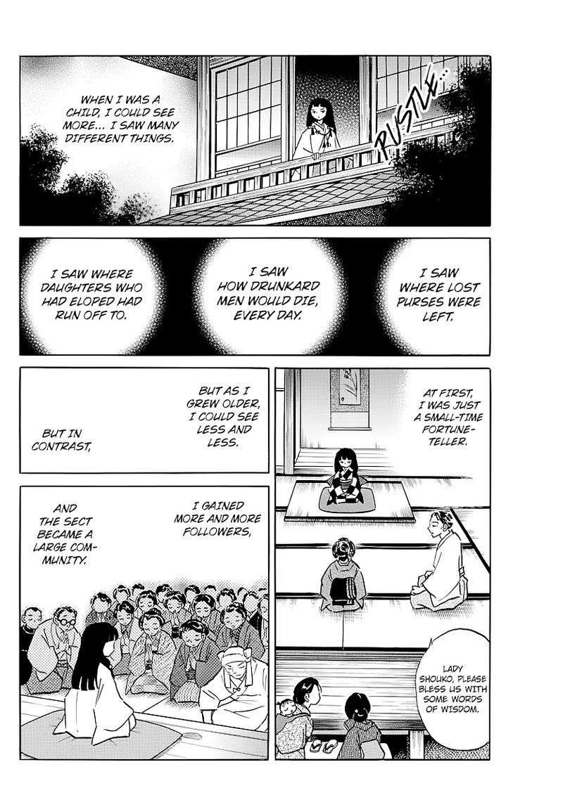 Mao 10 8