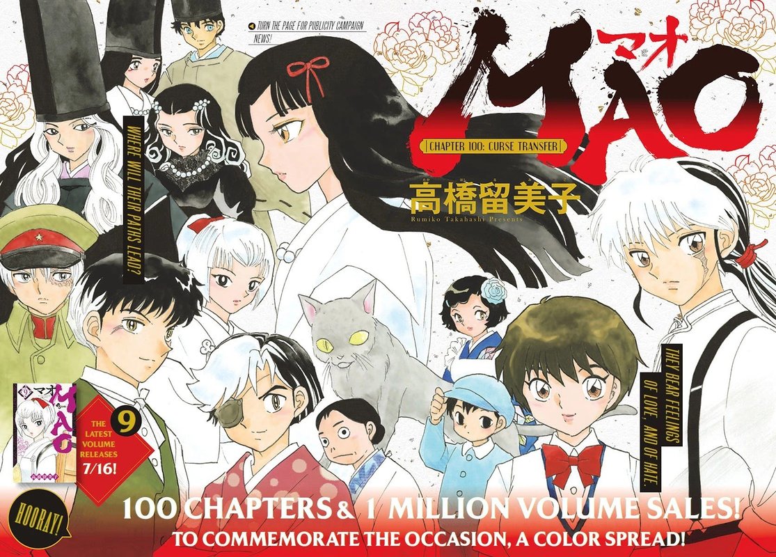 Mao 100 2