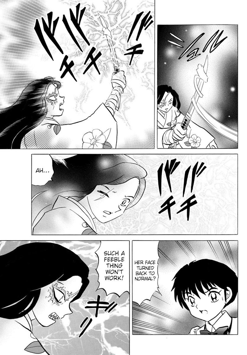 Mao 100 5