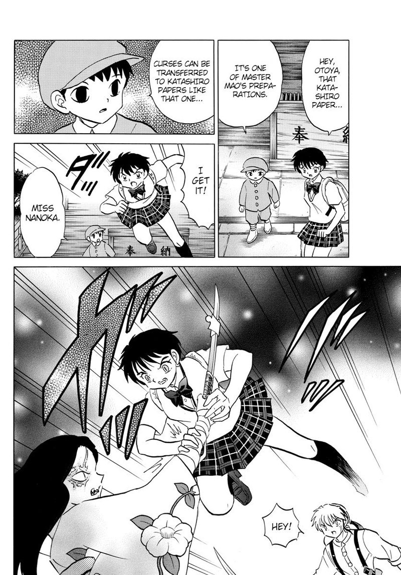 Mao 100 6